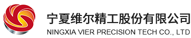 宁夏澳门六合彩最新入口股份有限公司